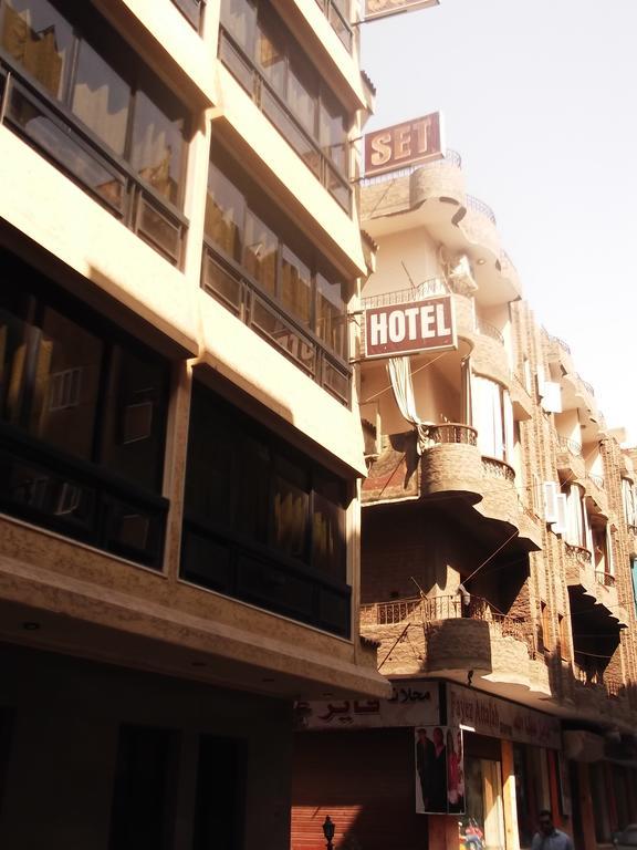 Sunset Hotel Luxor Exterior photo